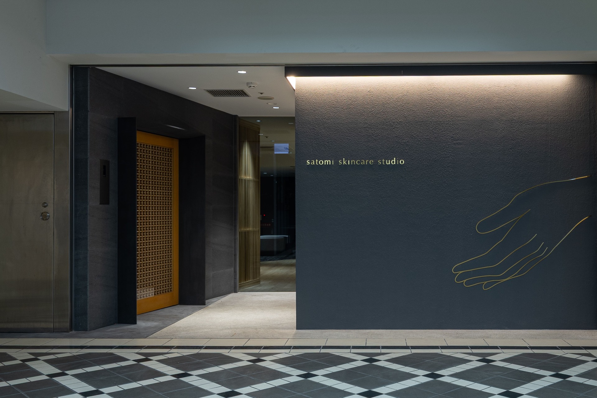 satomi skincare studio